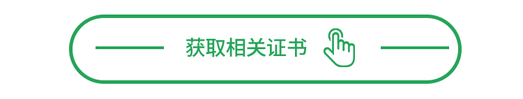 新能源电池技术培训