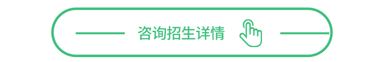 汽车运用与新能源技术工程师