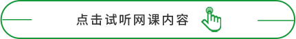 新能源技术培训