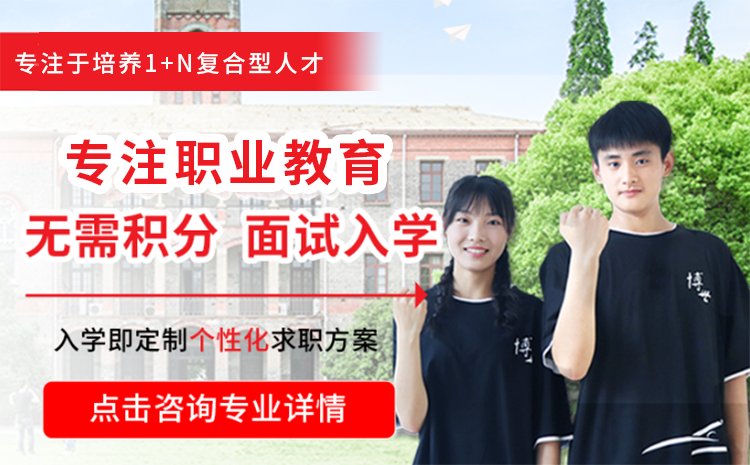 学汽修需要什么文化