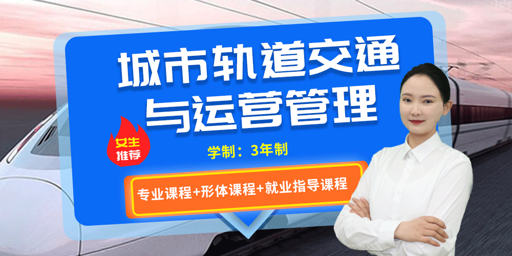 初中毕业生学什么技术好？上海博世职业技术学校学汽修